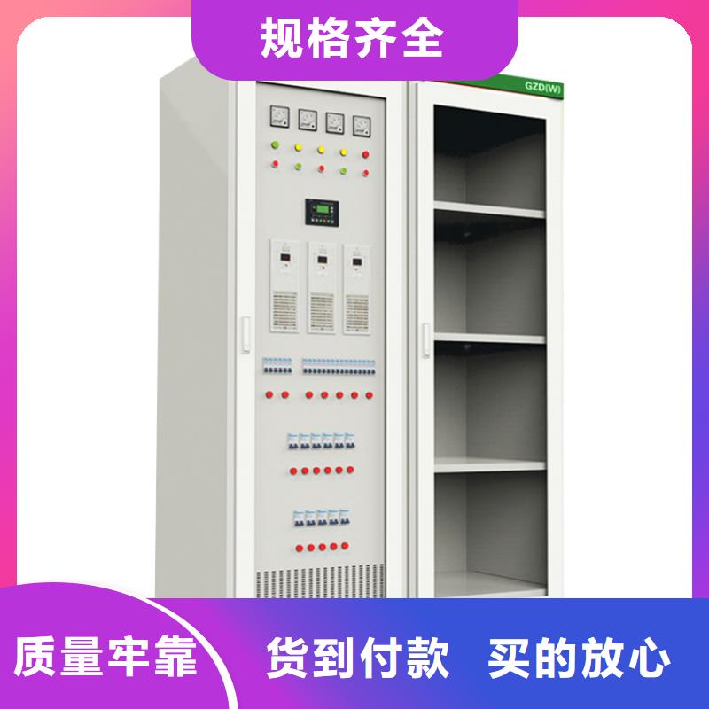 固定金具-视频-徐州市固定金具-(此地)可服务区域邳州|贾汪|盐城|连云港|南京|扬州|南通