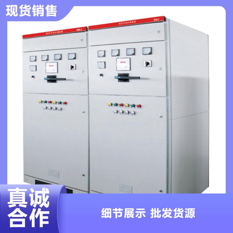 固定金具-视频-固定金具_西藏那曲市市场覆盖申扎|班戈|日喀则|山南|拉萨|林芝|昌都等