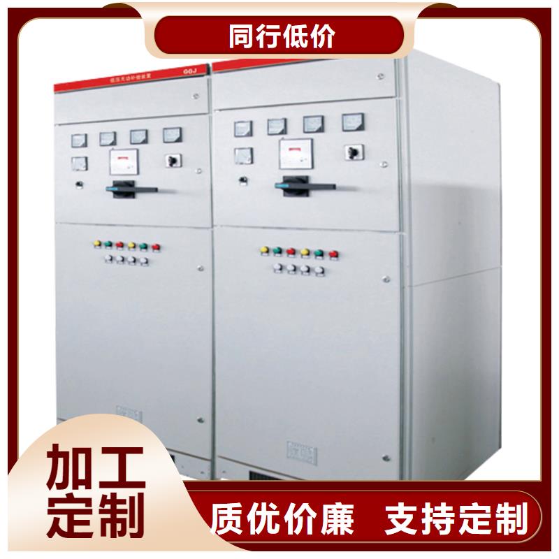 固定金具-视频-固定金具|雅安市|石棉|宝兴|攀枝花|凉山|成都|巴中|泸州