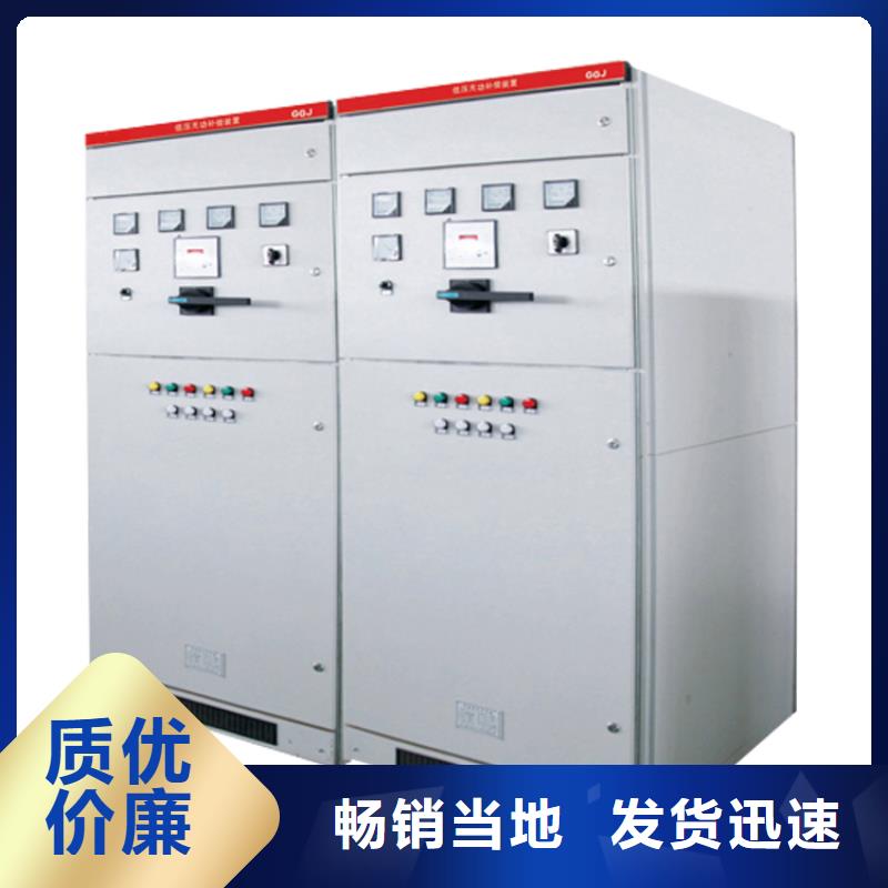 固定金具-视频-固定金具-新疆乌鲁木齐市【当地】生产厂家-克拉玛依|伊犁