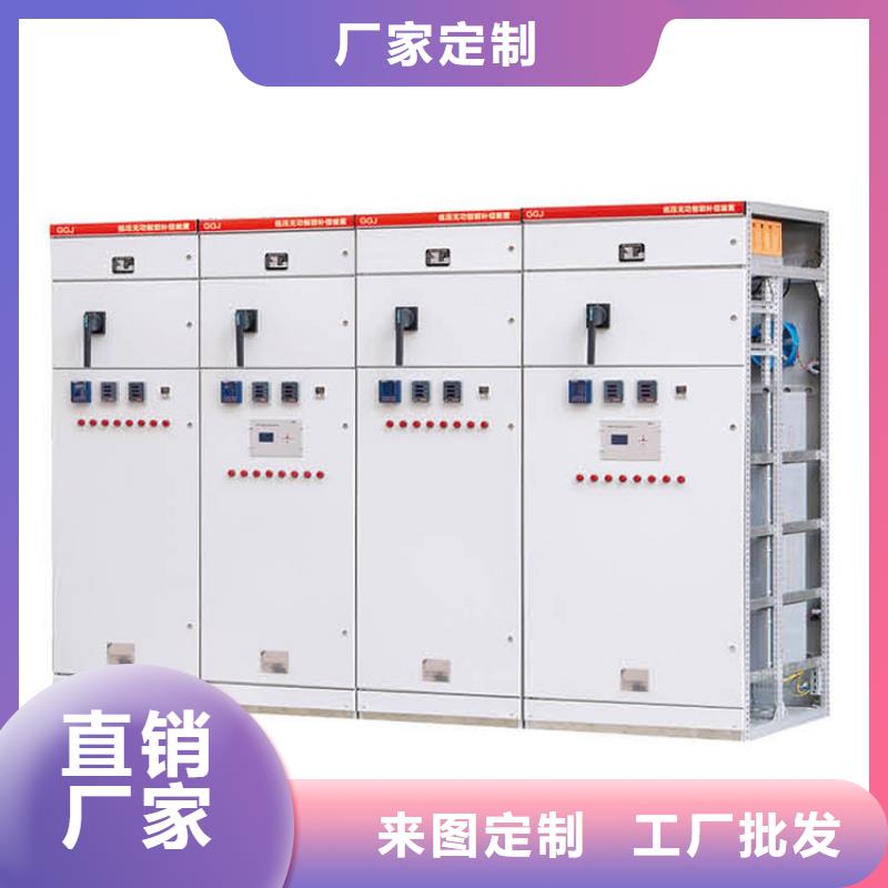 固定金具-视频-固定金具(樊高)覆盖地域内蒙古鄂尔多斯市乌兰察布|呼伦贝尔|赤峰|兴安|乌海|阿拉善|锡林郭勒