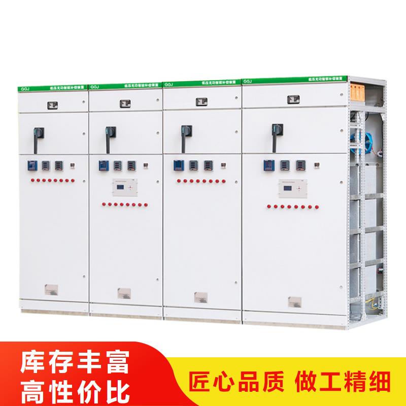 固定金具-视频-徐州市固定金具-(此地)可服务区域邳州|贾汪|盐城|连云港|南京|扬州|南通