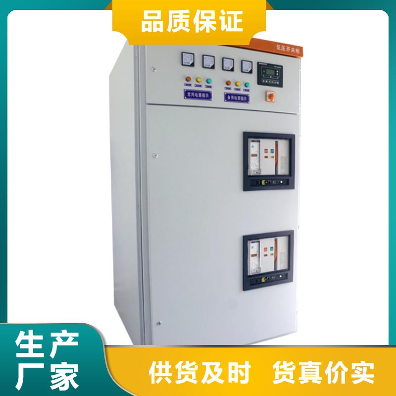 固定金具-视频-固定金具_广西省防城港市市场覆盖防城|港口|柳州|桂林|百色|玉林等