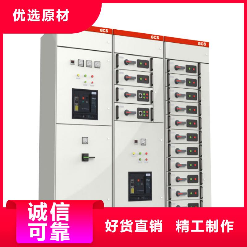 固定金具-视频-固定金具|甘肃省金昌市|陇南|定西|白银|甘南|庆阳|武威