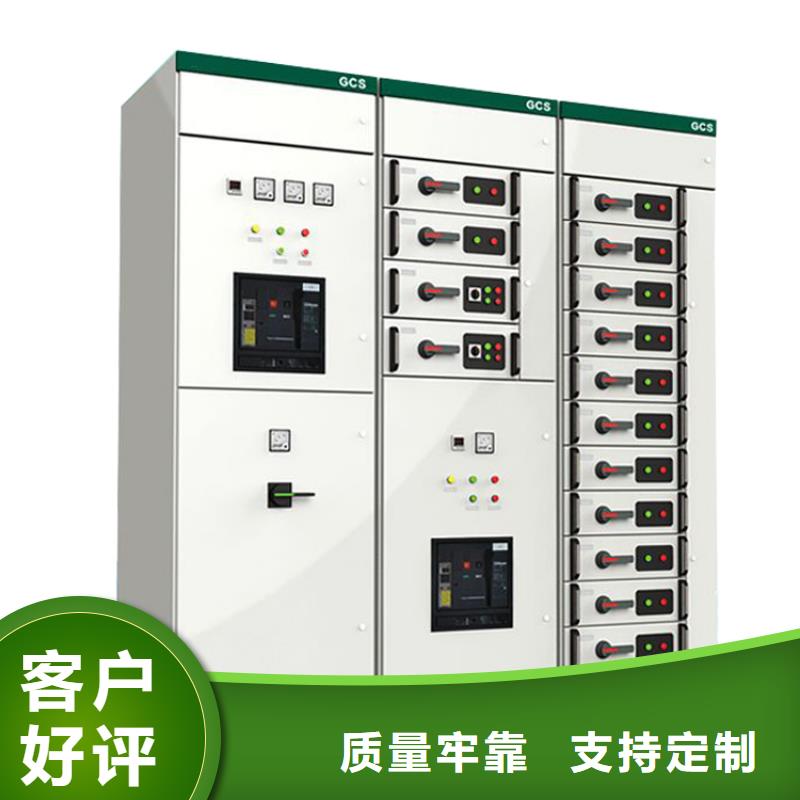 固定金具-视频-徐州市固定金具-(此地)可服务区域邳州|贾汪|盐城|连云港|南京|扬州|南通