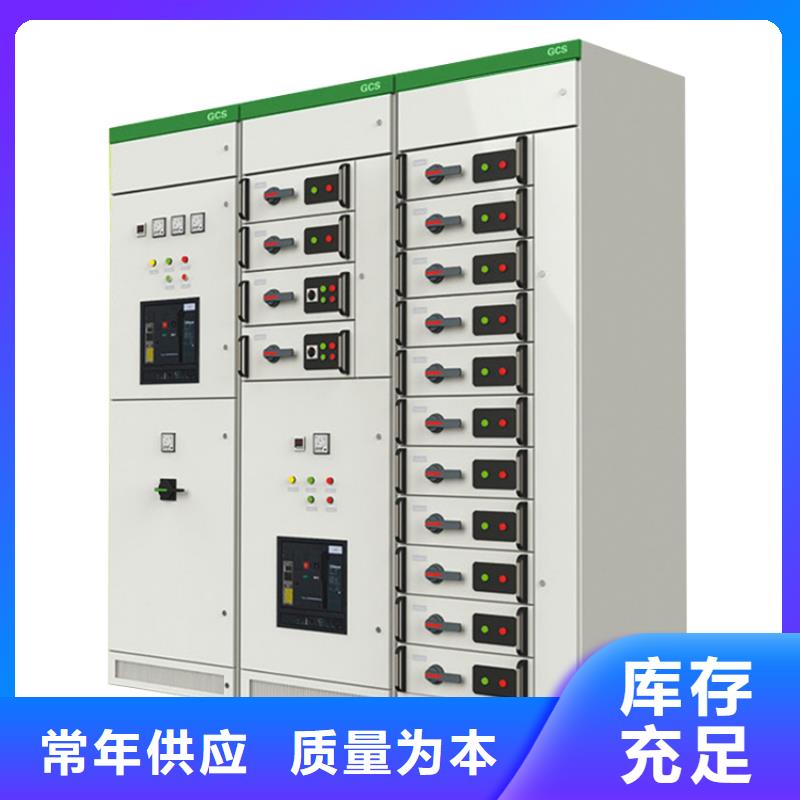 【高压开关柜】_穿墙套管产地直供