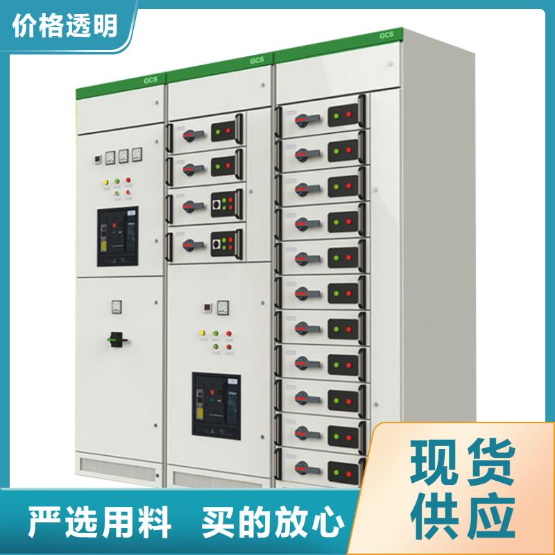 固定金具-视频-固定金具|甘肃省金昌市|陇南|定西|白银|甘南|庆阳|武威