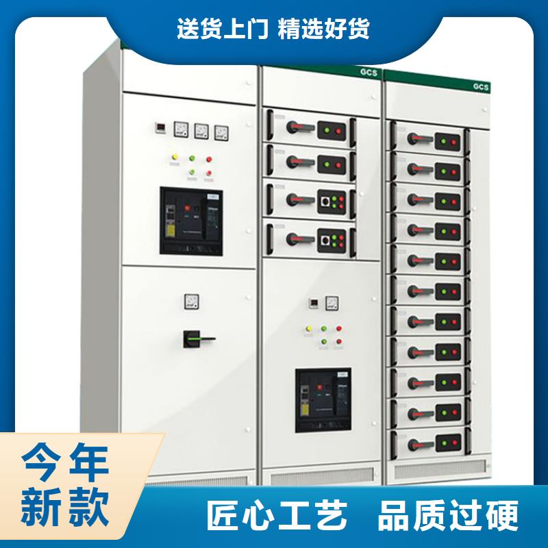 固定金具-视频-海西市固定金具-本土可服务区域海东|西宁|海南|玉树|果洛|海北|黄南