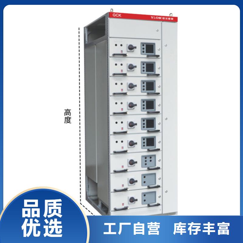固定金具-视频-固定金具(樊高)覆盖地域内蒙古鄂尔多斯市乌兰察布|呼伦贝尔|赤峰|兴安|乌海|阿拉善|锡林郭勒