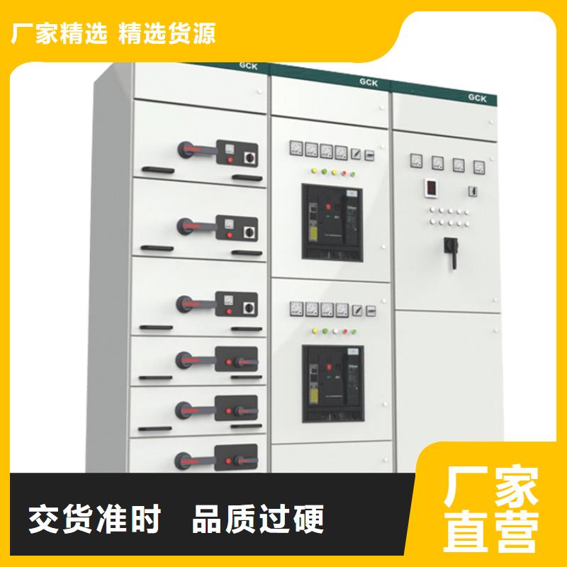 固定金具-视频-固定金具|雅安市|石棉|宝兴|攀枝花|凉山|成都|巴中|泸州