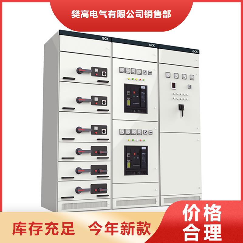 固定金具-视频-固定金具-山东省烟台市周边生产厂家-莱阳|蓬莱|德州|泰安|滨州|临沂|莱芜