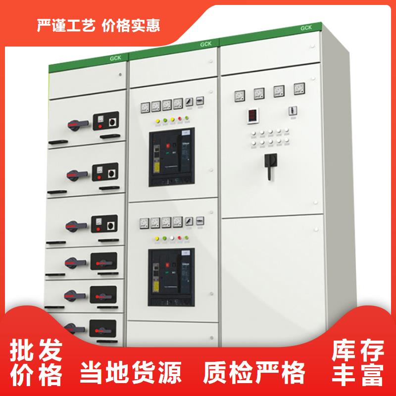 固定金具-视频-固定金具-山东省烟台市周边生产厂家-莱阳|蓬莱|德州|泰安|滨州|临沂|莱芜