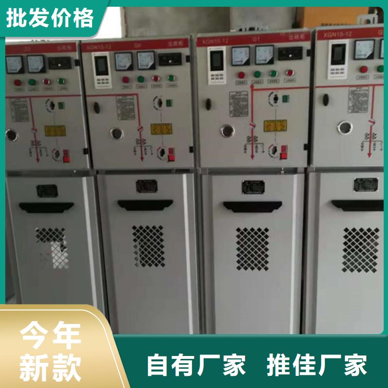 固定金具-视频-固定金具_西藏那曲市市场覆盖申扎|班戈|日喀则|山南|拉萨|林芝|昌都等