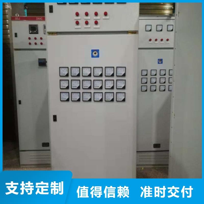 固定金具-视频-固定金具|雅安市|石棉|宝兴|攀枝花|凉山|成都|巴中|泸州