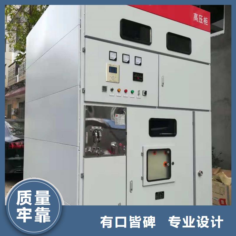 固定金具-视频-固定金具_西藏那曲市市场覆盖申扎|班戈|日喀则|山南|拉萨|林芝|昌都等