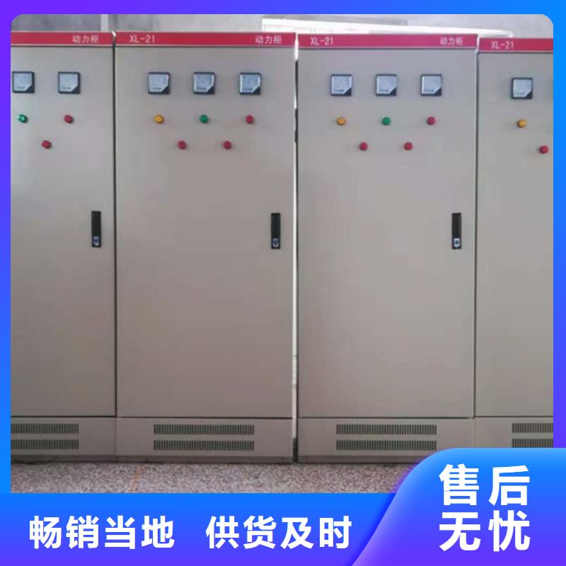 固定金具-视频-海西市固定金具-本土可服务区域海东|西宁|海南|玉树|果洛|海北|黄南