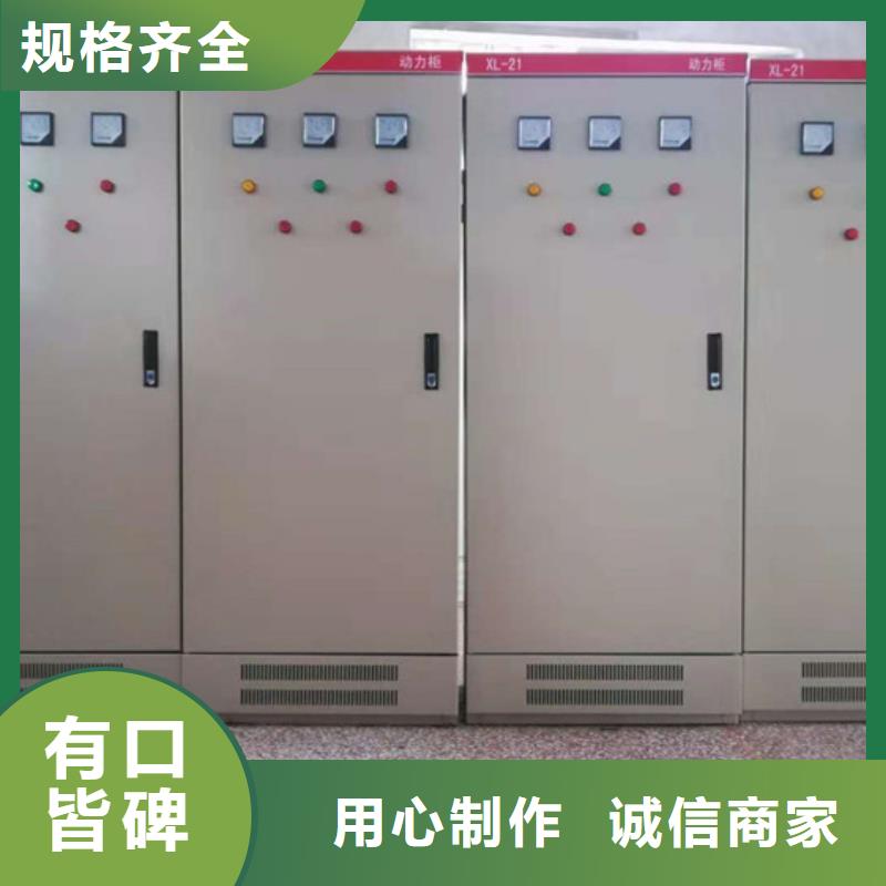 固定金具-视频-固定金具-浙江省湖州市安吉|长兴|丽水|台州|温州|金华|杭州|绍兴(该地)经销商