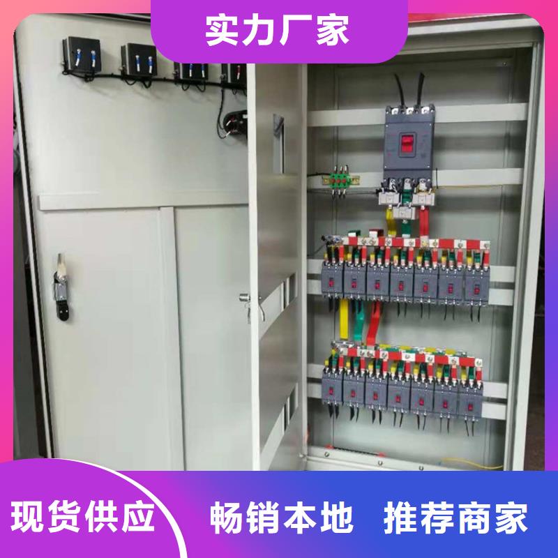 固定金具-视频-固定金具-山东省烟台市周边生产厂家-莱阳|蓬莱|德州|泰安|滨州|临沂|莱芜