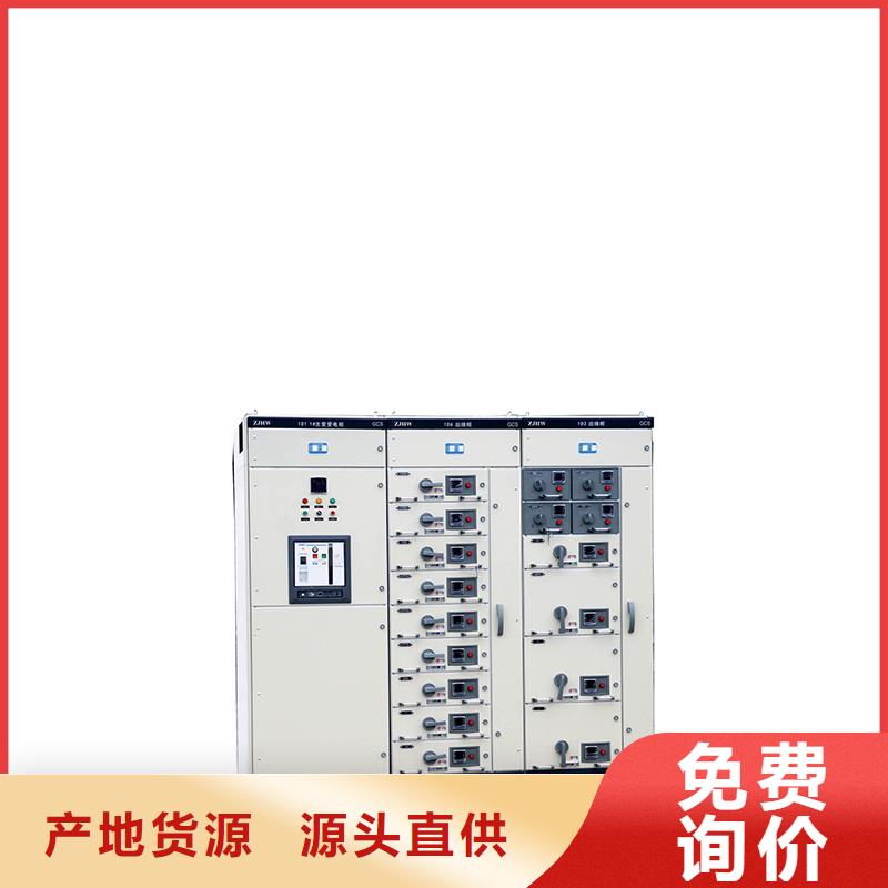 ATS-2双电源配电箱结构