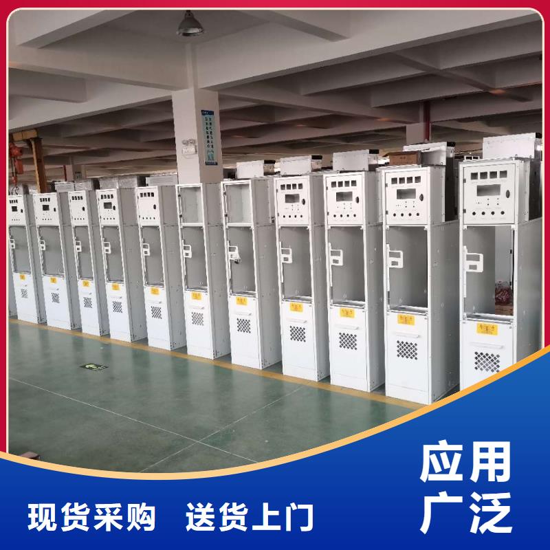 固定金具-视频-固定金具-河北省【该地】供应商-承德|衡水|保定|邢台|秦皇岛|沧州|石家庄