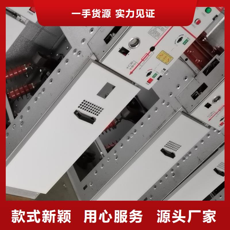 【高压开关柜】_穿墙套管产地直供