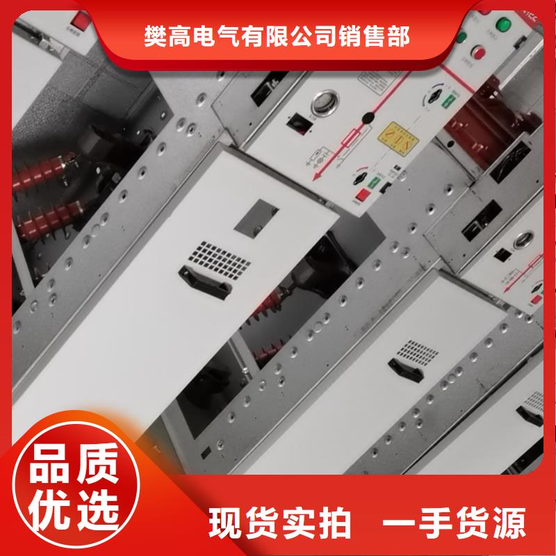 固定金具-视频-固定金具_广西省防城港市市场覆盖防城|港口|柳州|桂林|百色|玉林等