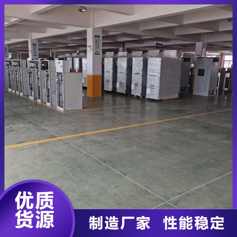 固定金具-视频-固定金具-山东省烟台市周边生产厂家-莱阳|蓬莱|德州|泰安|滨州|临沂|莱芜