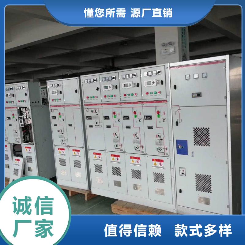 固定金具-视频-固定金具|甘肃省金昌市|陇南|定西|白银|甘南|庆阳|武威