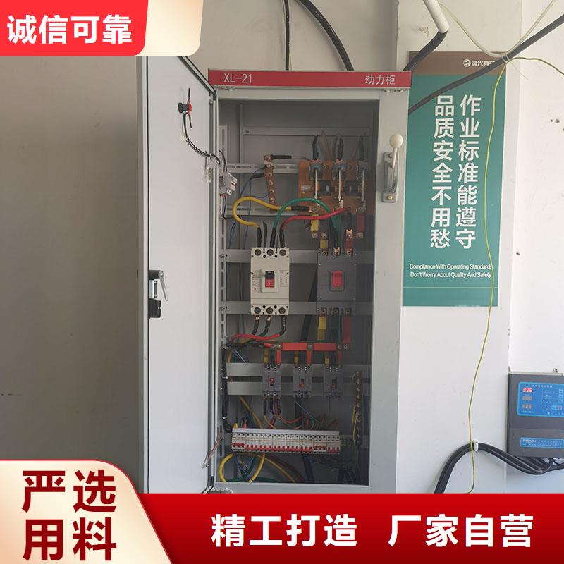 固定金具-视频-徐州市固定金具-(此地)可服务区域邳州|贾汪|盐城|连云港|南京|扬州|南通