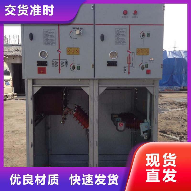 固定金具-视频-固定金具-浙江省湖州市安吉|长兴|丽水|台州|温州|金华|杭州|绍兴(该地)经销商