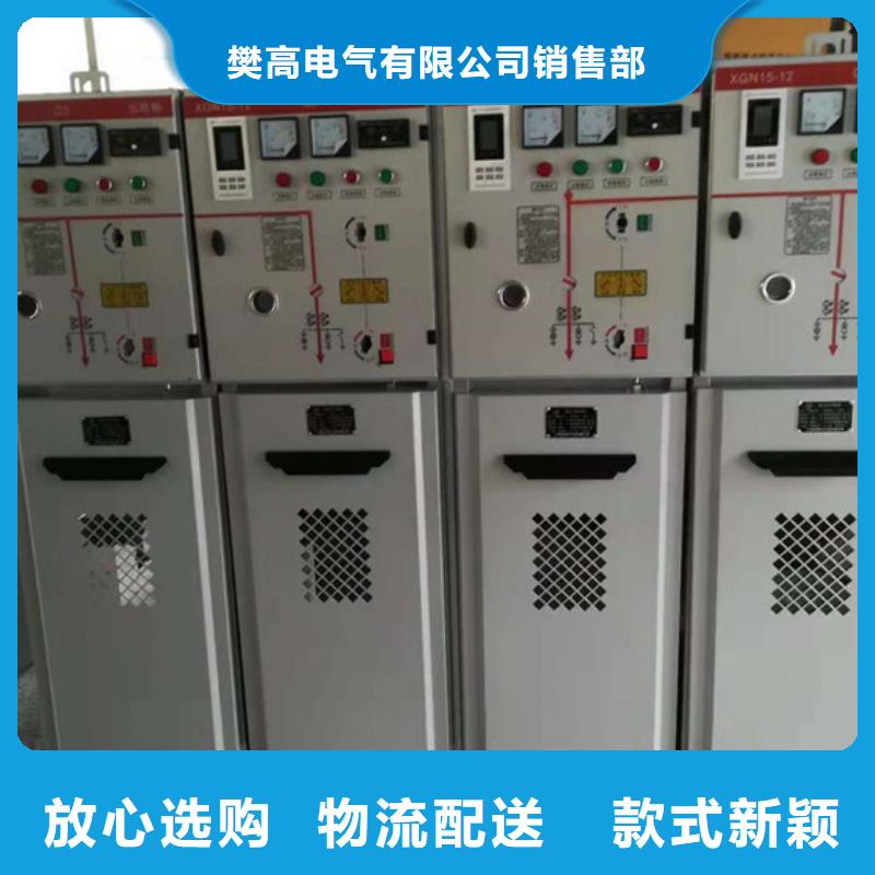 固定金具-视频-固定金具-浙江省湖州市安吉|长兴|丽水|台州|温州|金华|杭州|绍兴(该地)经销商