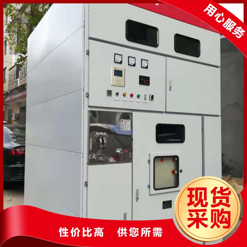 固定金具-视频-固定金具(樊高)覆盖地域内蒙古鄂尔多斯市乌兰察布|呼伦贝尔|赤峰|兴安|乌海|阿拉善|锡林郭勒
