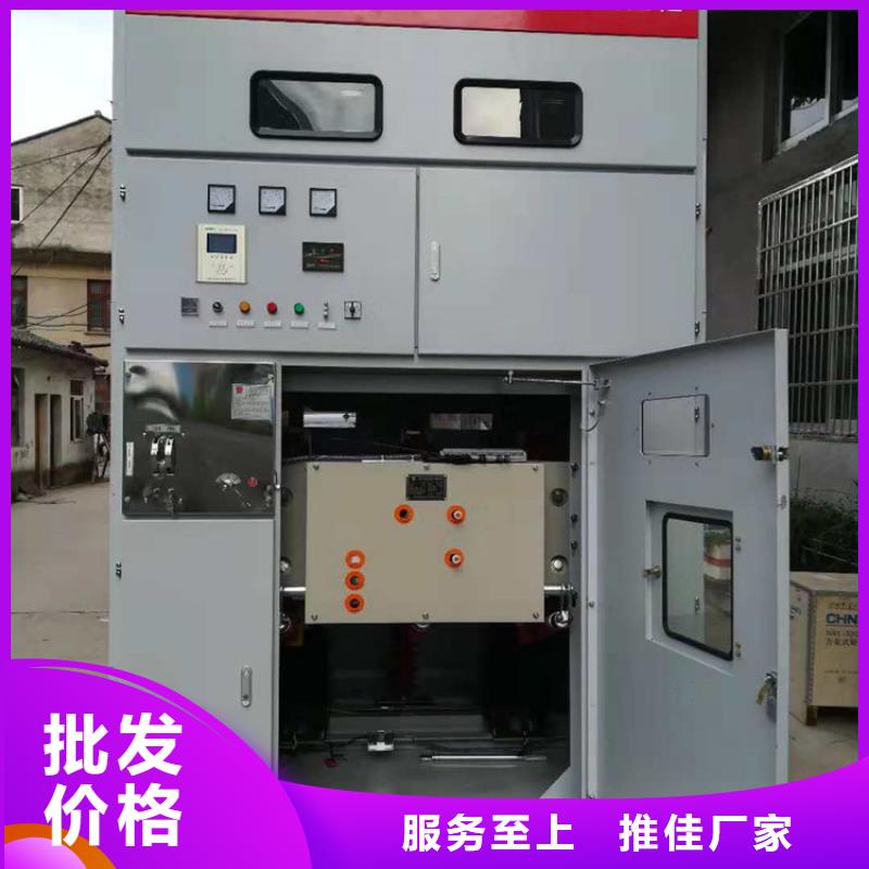 固定金具-视频-固定金具_西藏那曲市市场覆盖申扎|班戈|日喀则|山南|拉萨|林芝|昌都等