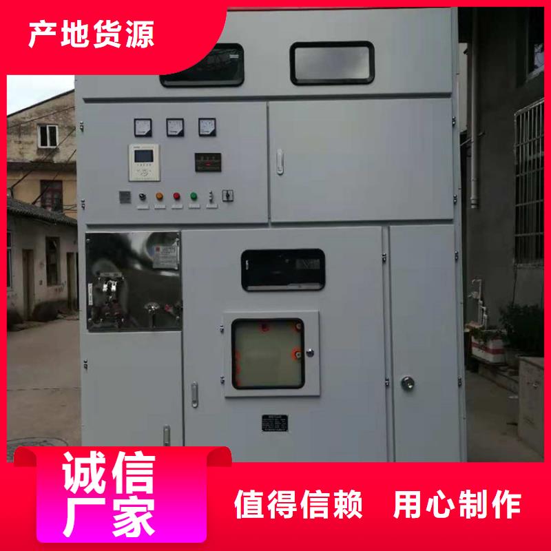 固定金具-视频-固定金具|雅安市|石棉|宝兴|攀枝花|凉山|成都|巴中|泸州