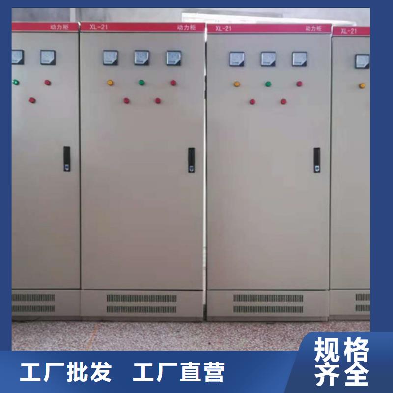 固定金具-视频-固定金具_西藏那曲市市场覆盖申扎|班戈|日喀则|山南|拉萨|林芝|昌都等