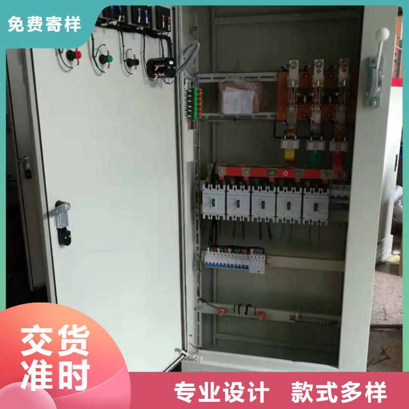 固定金具-视频-固定金具-浙江省湖州市安吉|长兴|丽水|台州|温州|金华|杭州|绍兴(该地)经销商