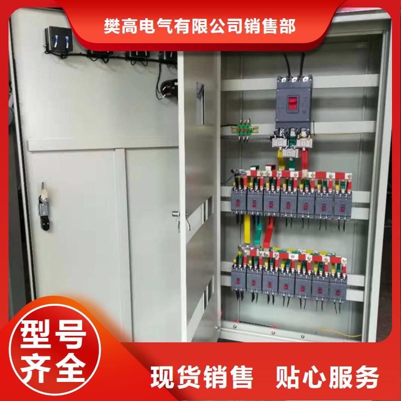 固定金具-视频-固定金具-河北省【该地】供应商-承德|衡水|保定|邢台|秦皇岛|沧州|石家庄