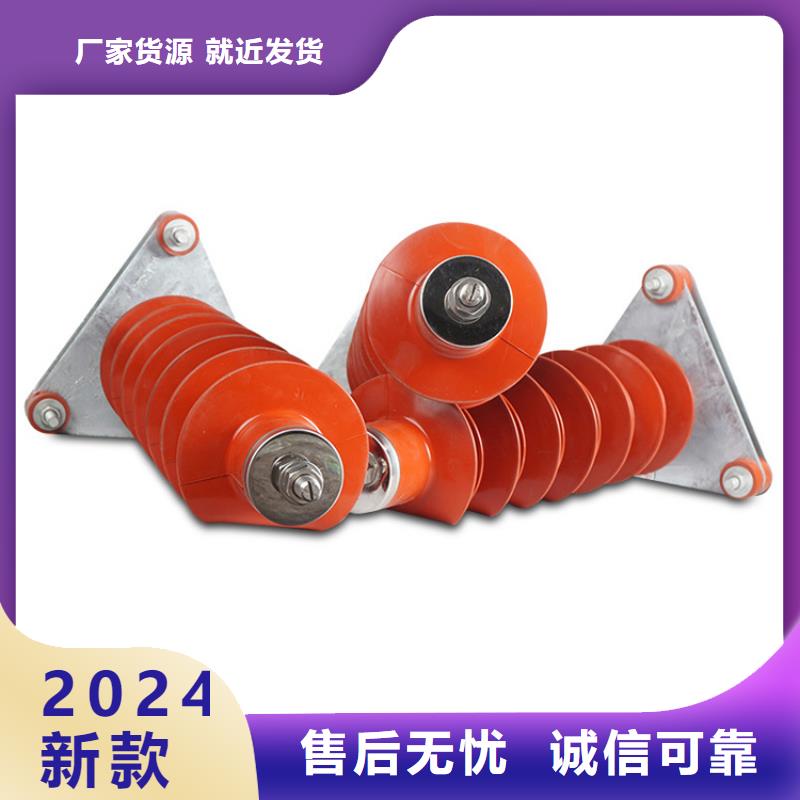 固定金具-视频-固定金具_云南省市场覆盖昆明|大理|文山|迪庆|曲靖|普洱|怒江等