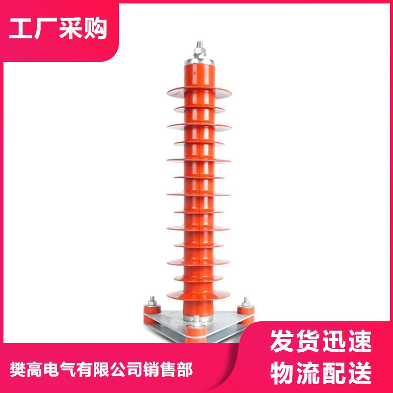 固定金具-视频-固定金具|北海市|铁山港|合浦|贺州|桂林|贵港|河池|防城港