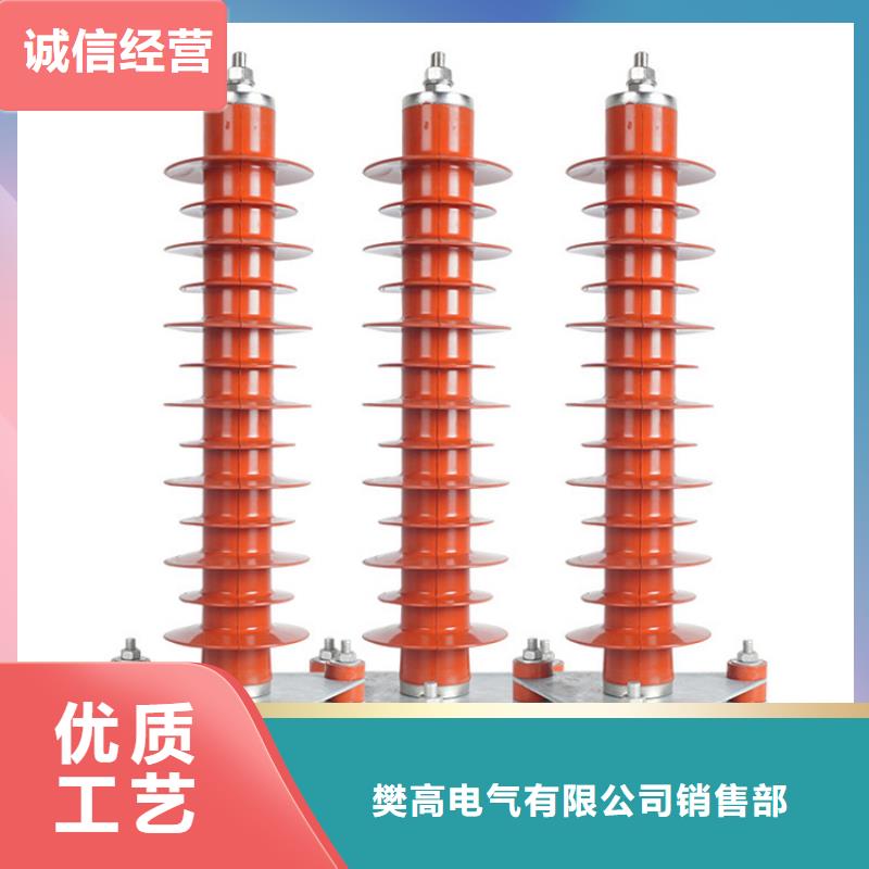 固定金具-视频-怀化市固定金具-周边可服务区域辰溪|鹤城|湘西|株洲|长沙|湘潭|常德|益阳|张家界