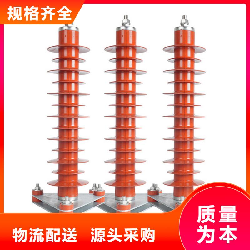 固定金具-视频-固定金具-江苏省无锡市惠山|南长|南京|淮安|镇江|常州|宿迁|苏州|连云港周边货源