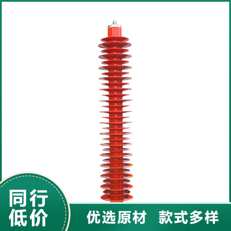 氧化锌避雷器说明