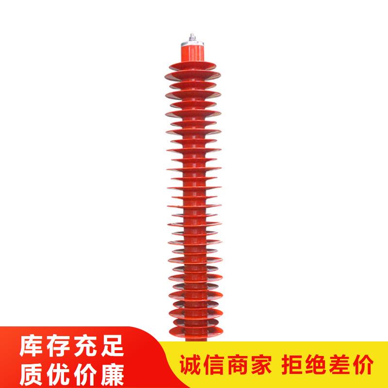 固定金具-视频-怀化市固定金具-周边可服务区域辰溪|鹤城|湘西|株洲|长沙|湘潭|常德|益阳|张家界
