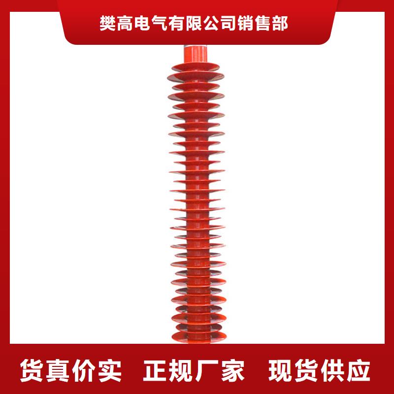 固定金具-视频-陕西省|宝鸡|安康|咸阳|延安|铜川固定金具-樊高