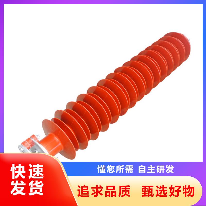固定金具-视频-固定金具|怀化市|沅陵|辰溪|衡阳|常德|湘西|株洲