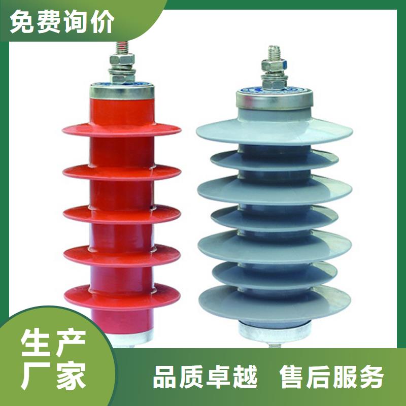 固定金具-视频-荥阳|新密|商丘|安阳|鹤壁|信阳樊高固定金具_ 樊高电气销售部(郑州市分公司)