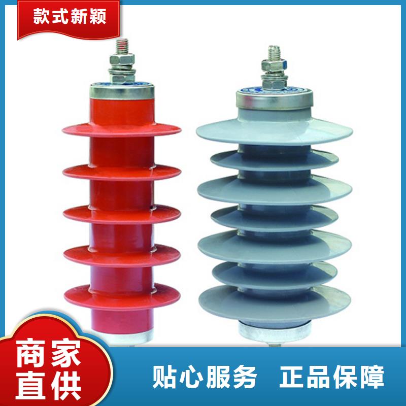 固定金具-视频-固定金具-樊高电气销售部(忻州市分公司)服务区域五台|静乐|晋中|长治|太原|阳泉|临汾|吕梁|晋城