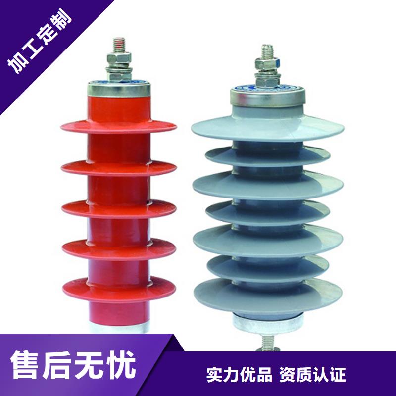 固定金具-视频-固定金具(樊高)覆盖地域山西省吕梁市方山|兴县|晋城|阳泉|晋中|太原|大同