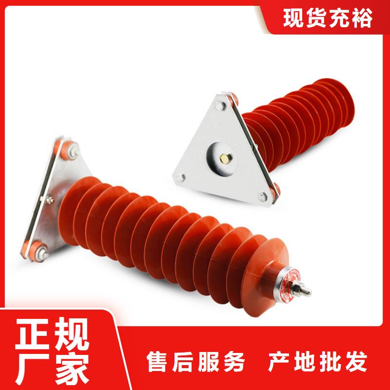 固定金具-视频-固定金具-广东省东莞市【此地】生产商-谢岗镇|大岭山镇|湛江|潮州|河源|云浮|中山