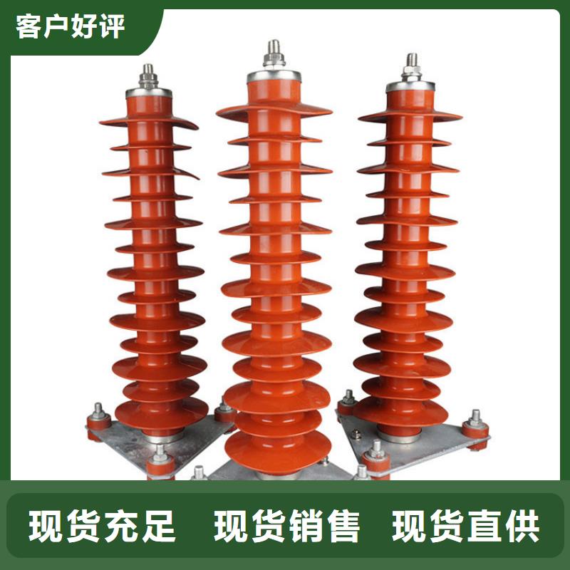 固定金具-视频-荥阳|新密|商丘|安阳|鹤壁|信阳樊高固定金具_ 樊高电气销售部(郑州市分公司)